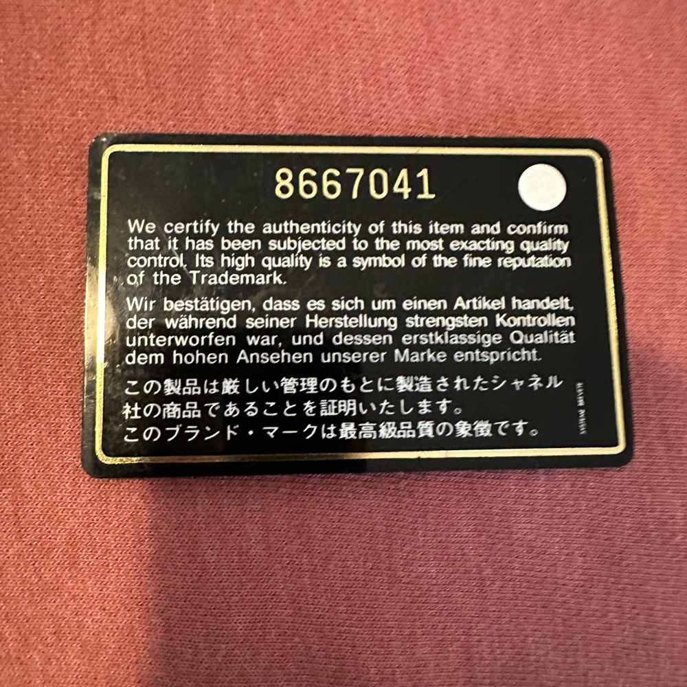 CHANEL Beige Leather wallet - Picture 13 of 13